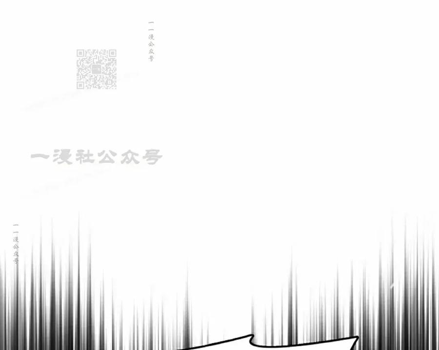 第30集 第11页