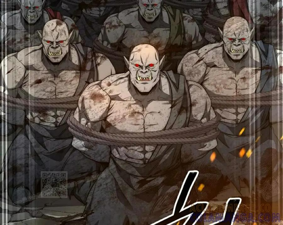 第30集 第13页
