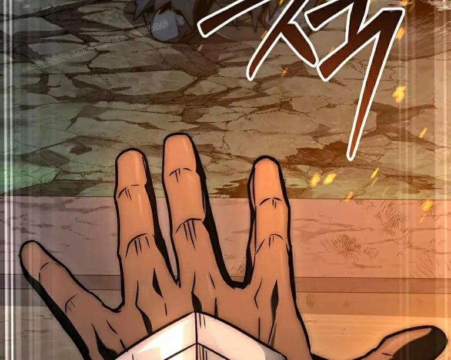 第30集 第14页