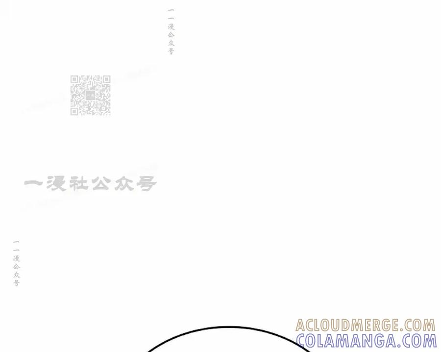 第30集 第16页
