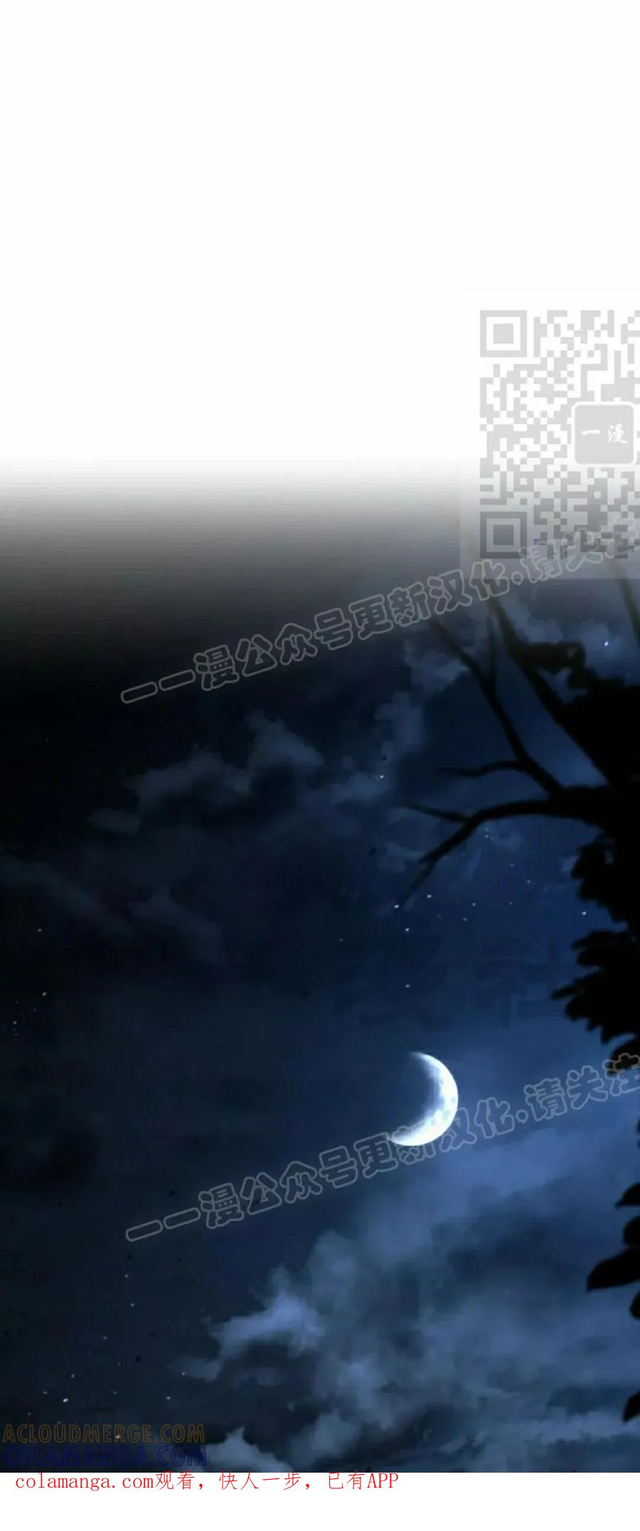 第31集 第1页