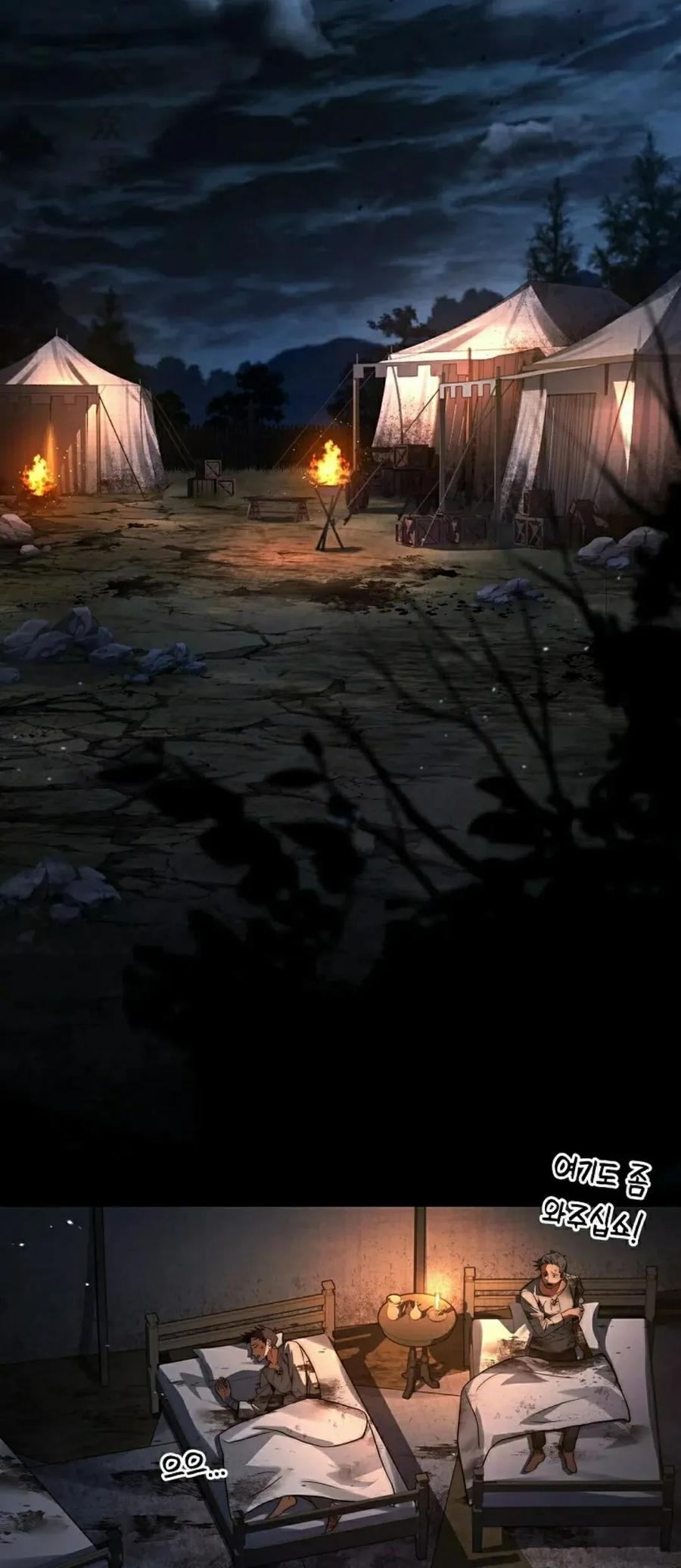 第31集 第2页