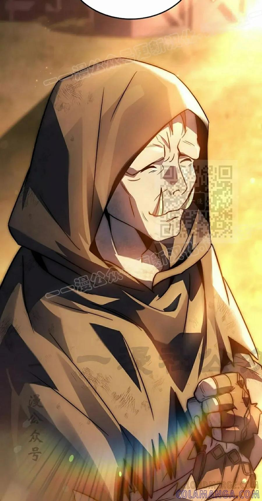 第31集 第49页
