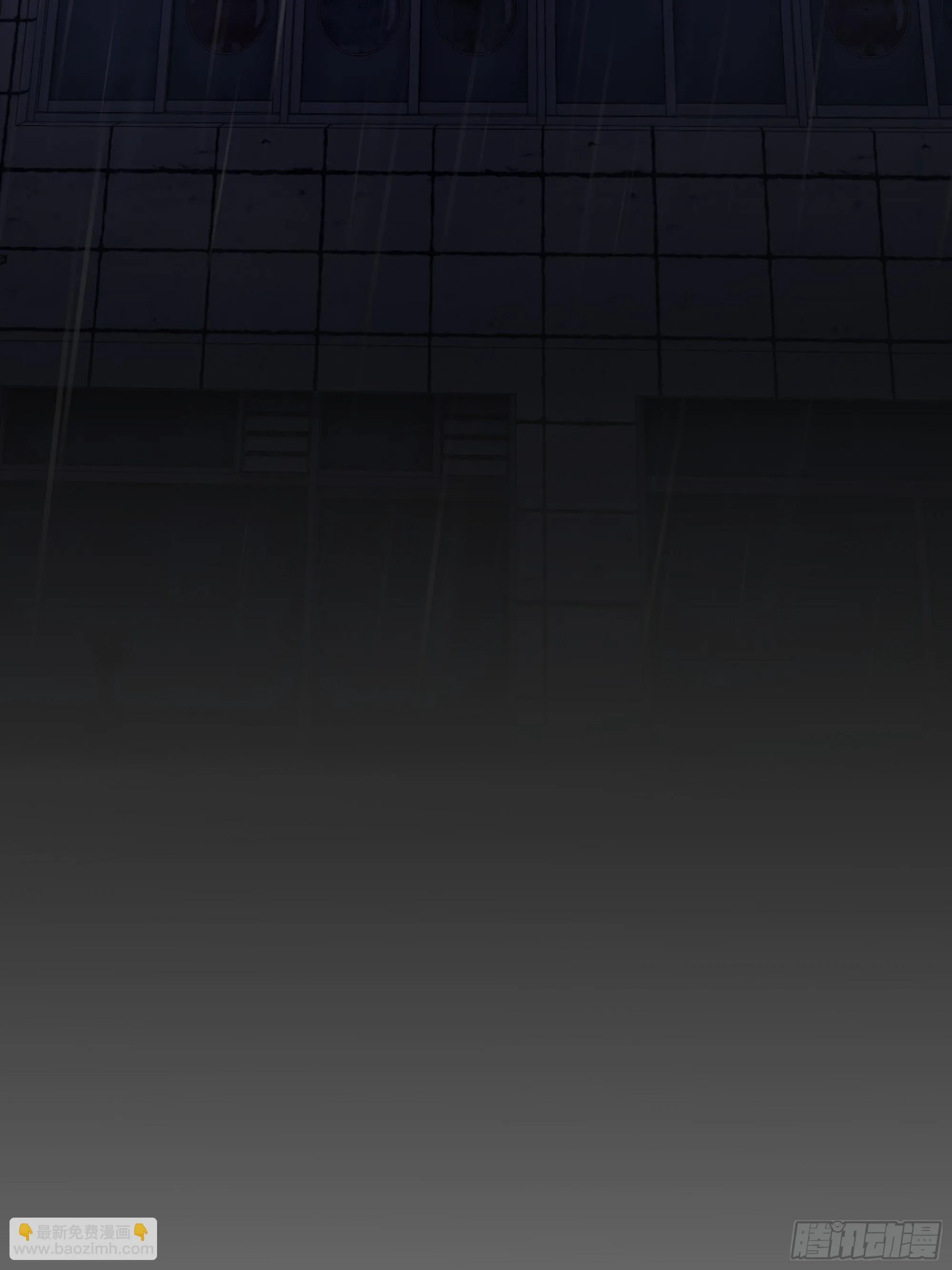 第1话 邪恶仪式 第14页