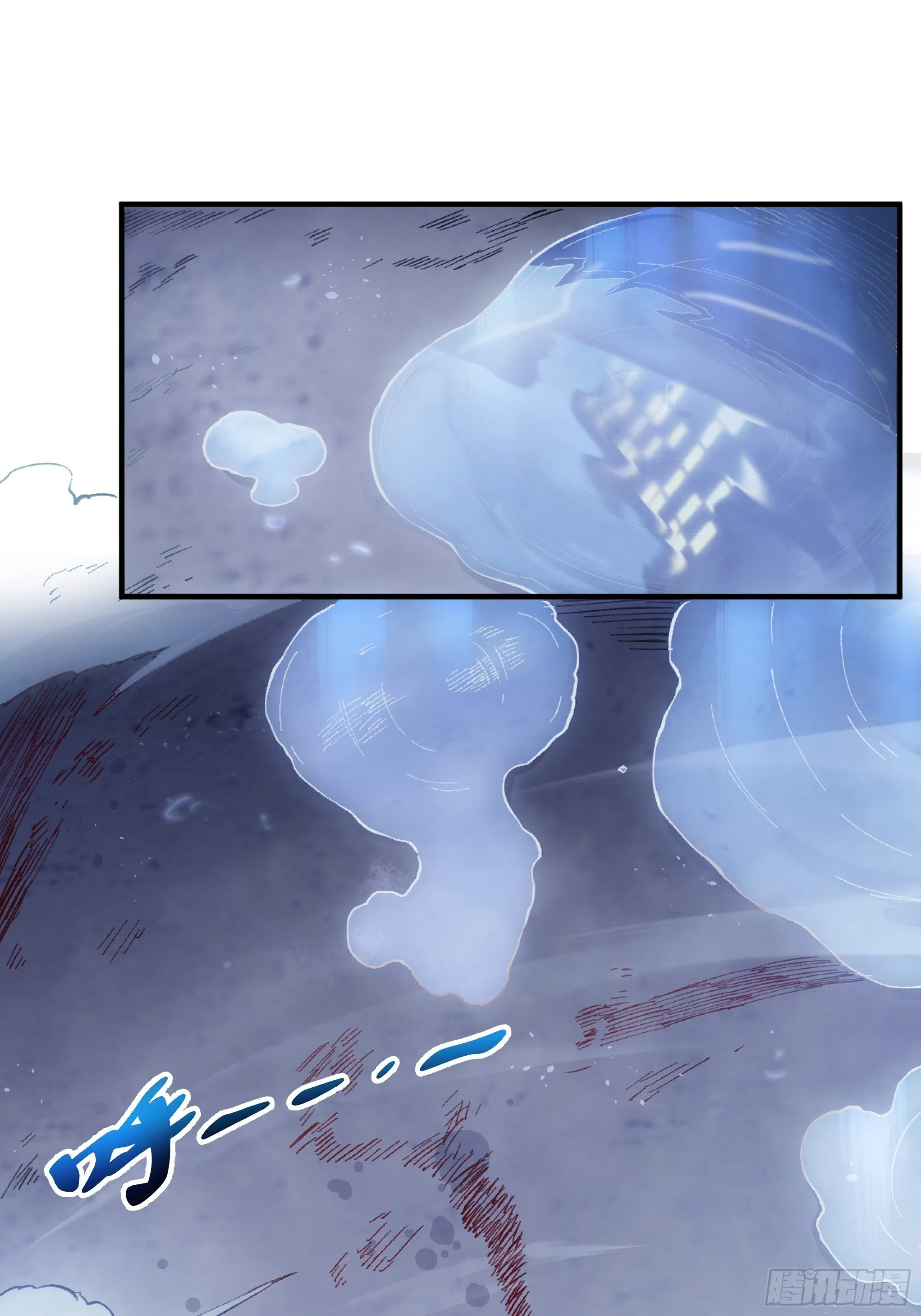 第1话 邪恶仪式 第17页