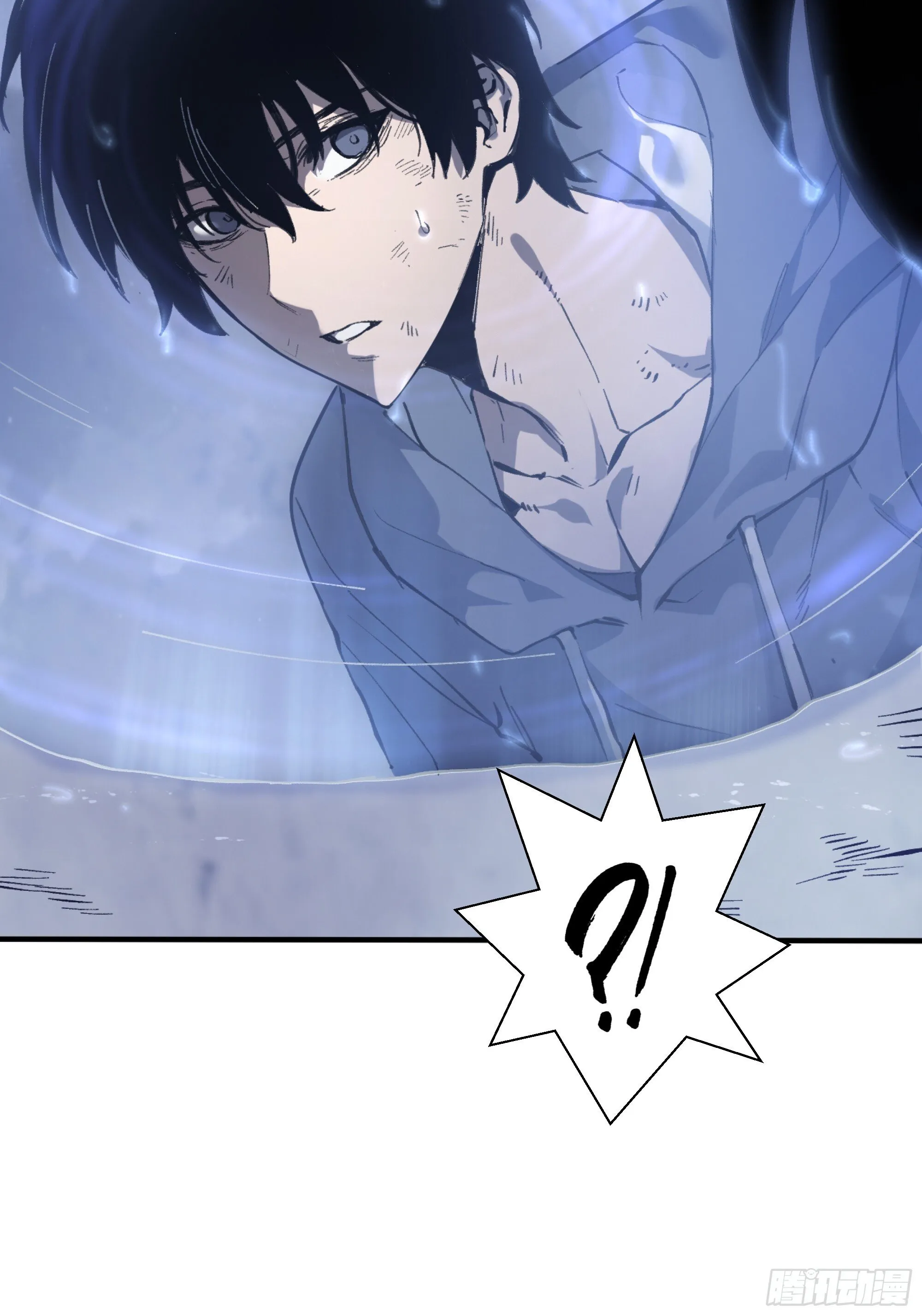 第1话 邪恶仪式 第24页