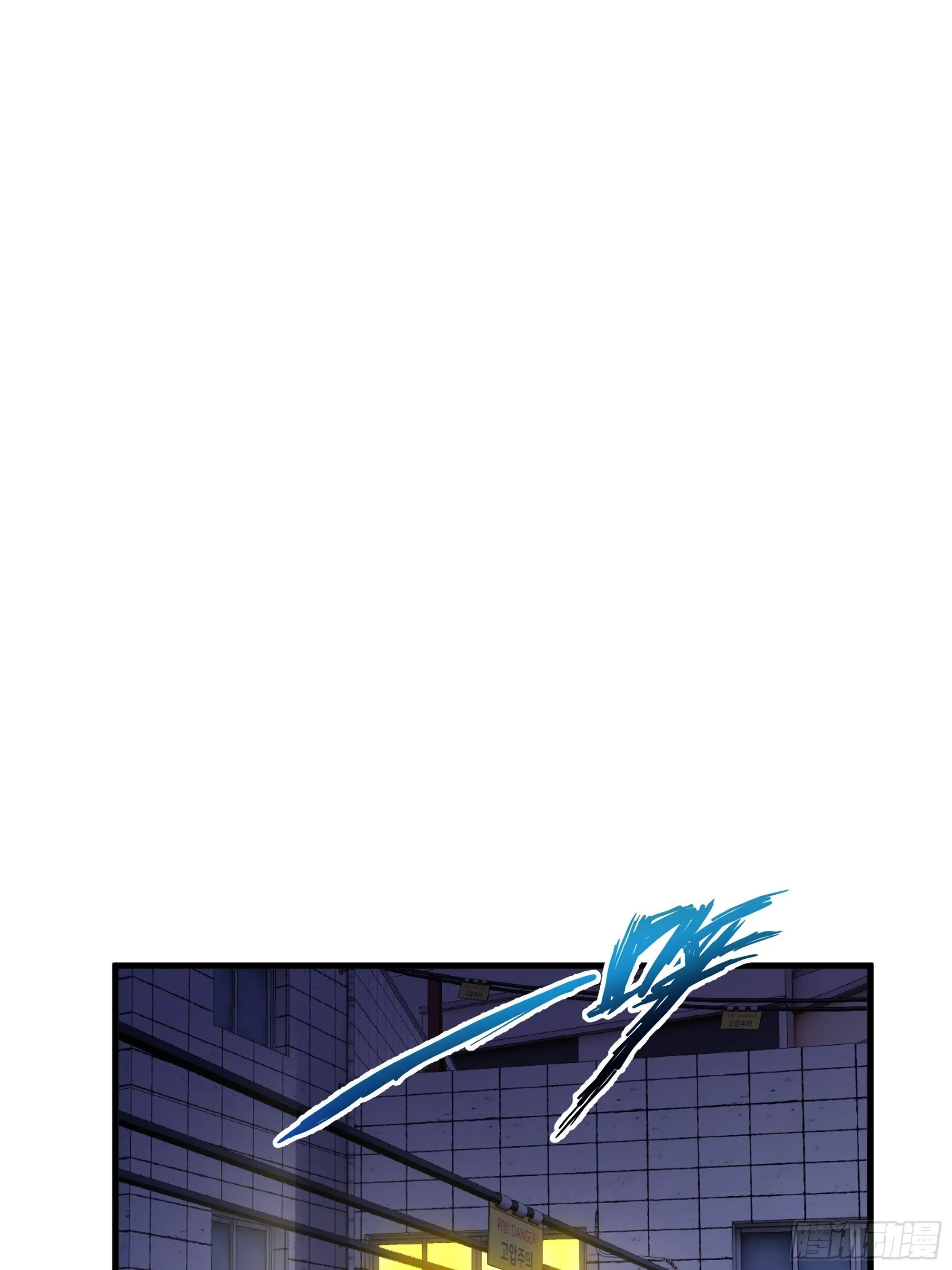 第1话 邪恶仪式 第94页
