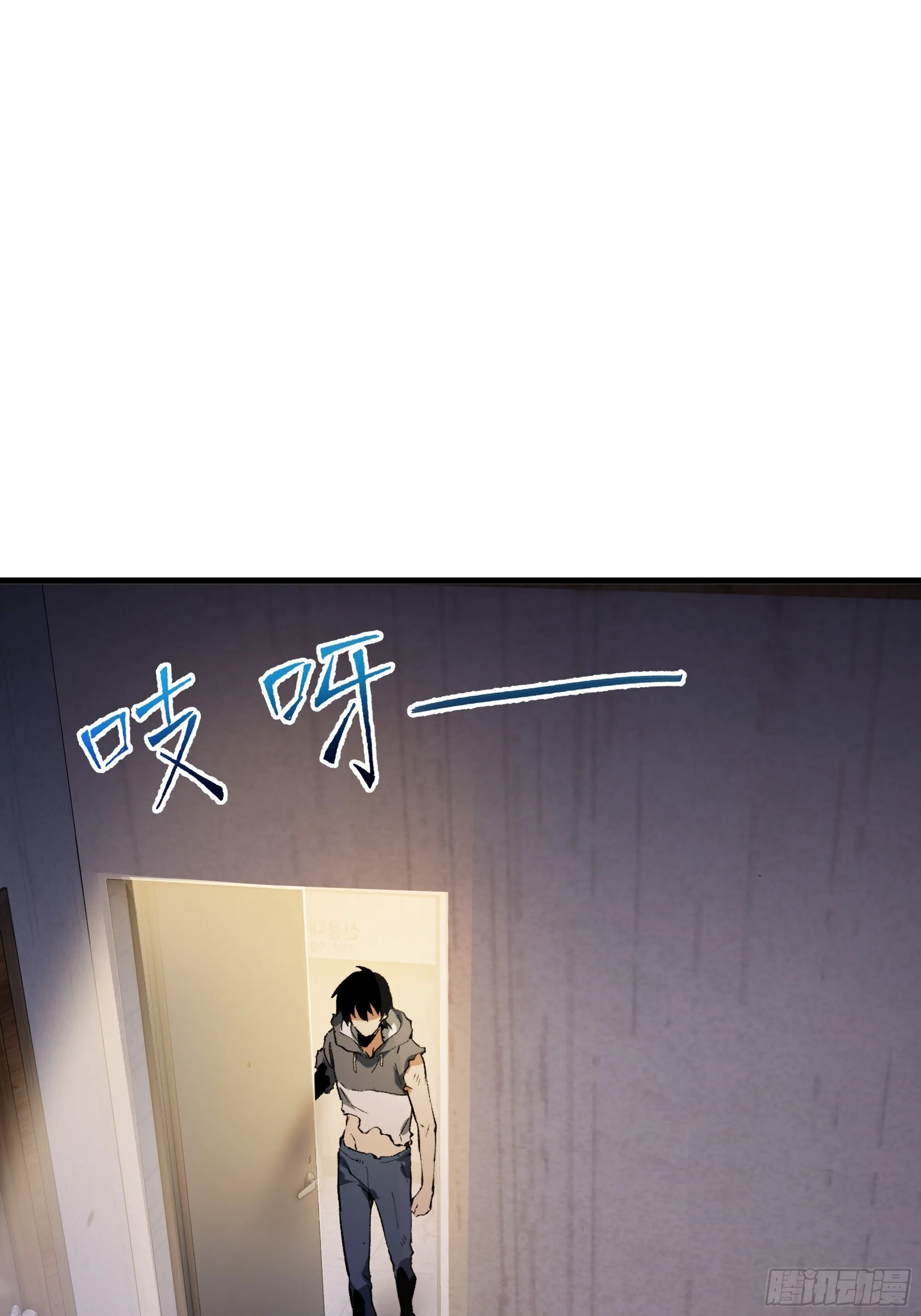 第1话 邪恶仪式 第103页