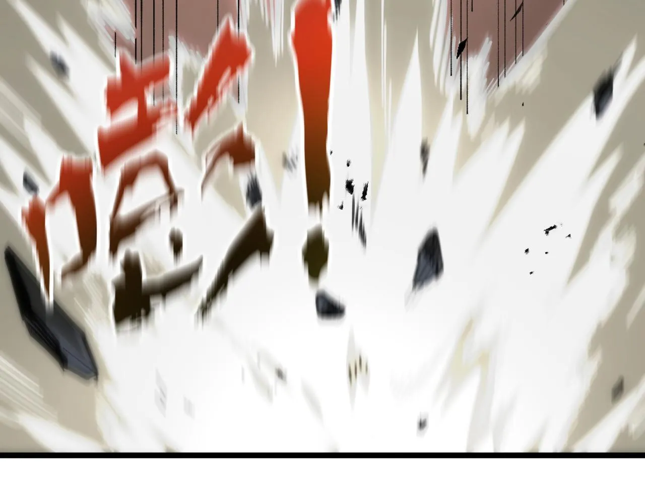 第2话 划清界线 第25页