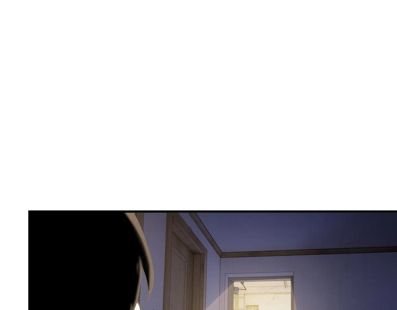 第2话 划清界线 第69页
