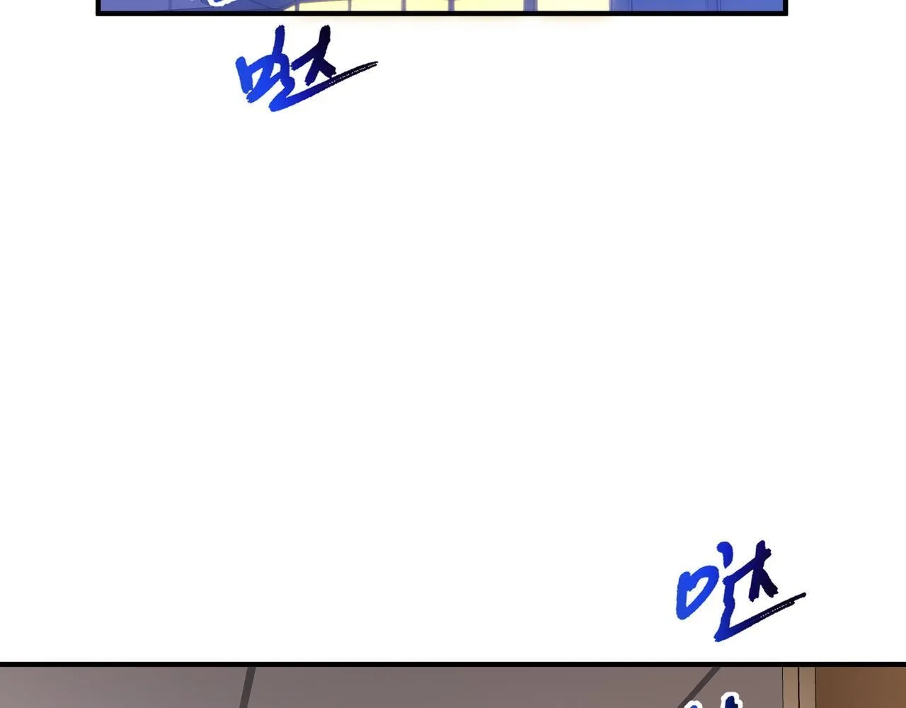 第2话 划清界线 第129页