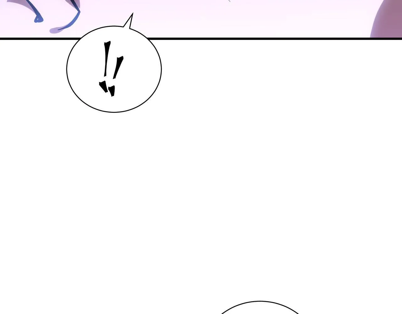 第3话 返校 第18页