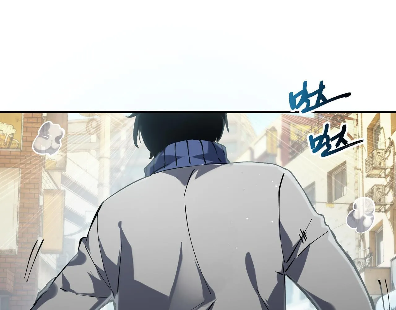 第3话 返校 第41页