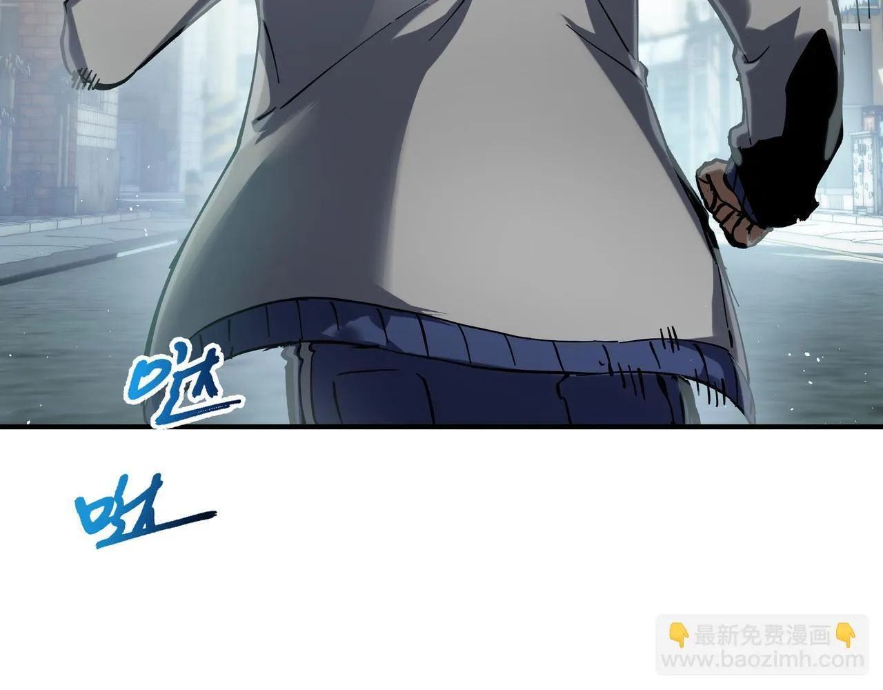第3话 返校 第42页