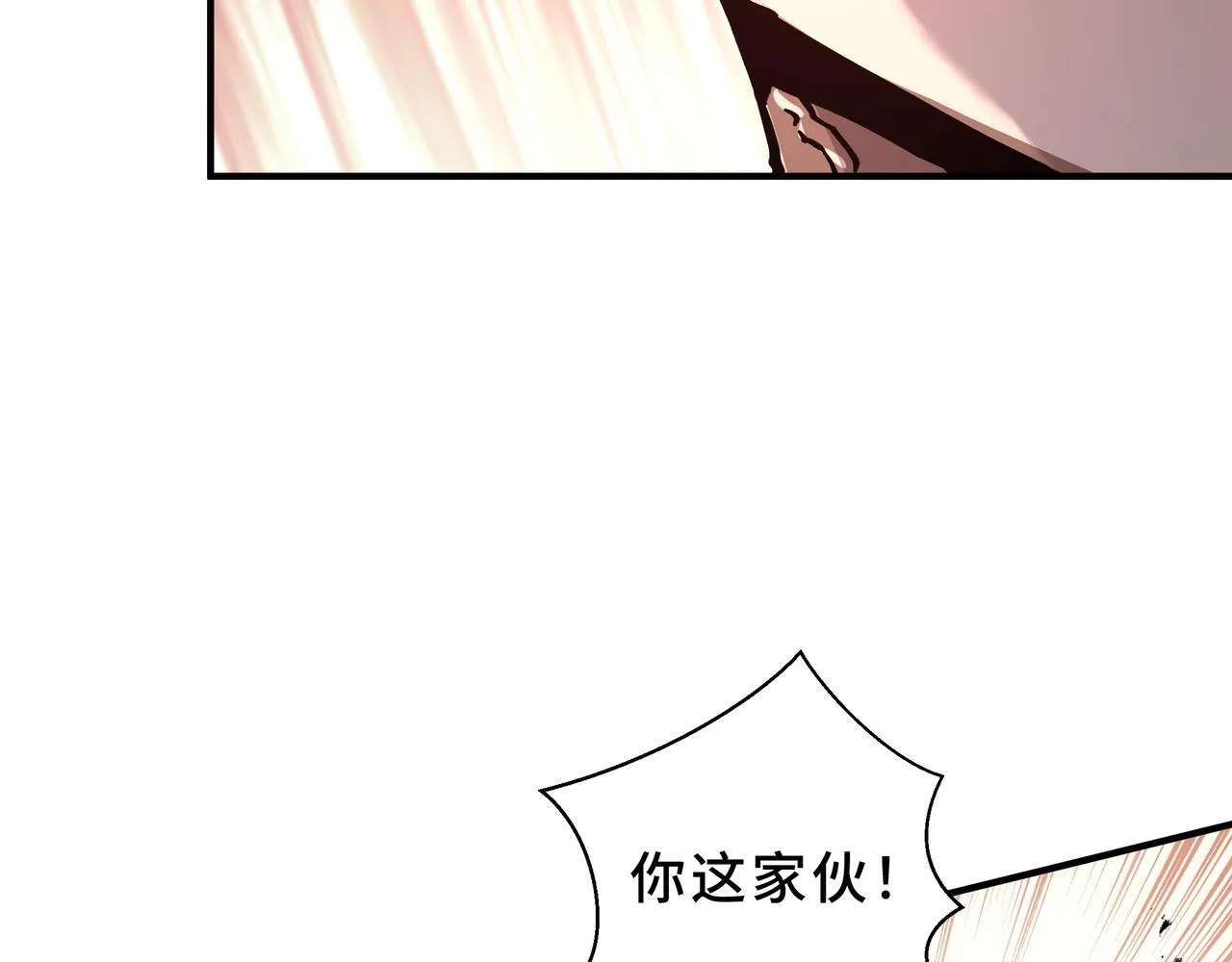 第3话 返校 第139页