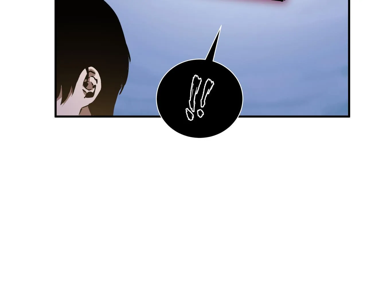 第5话 劝退 第17页