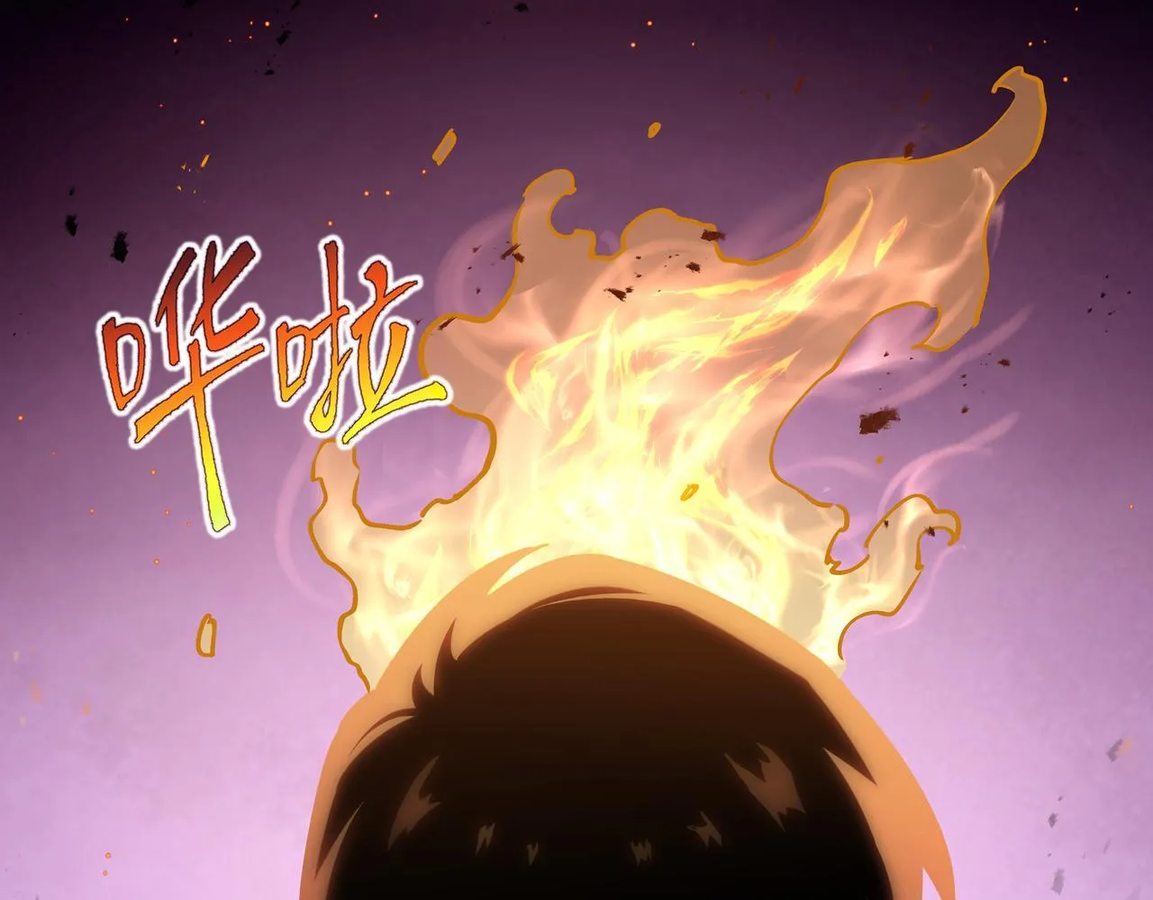 第5话 劝退 第51页