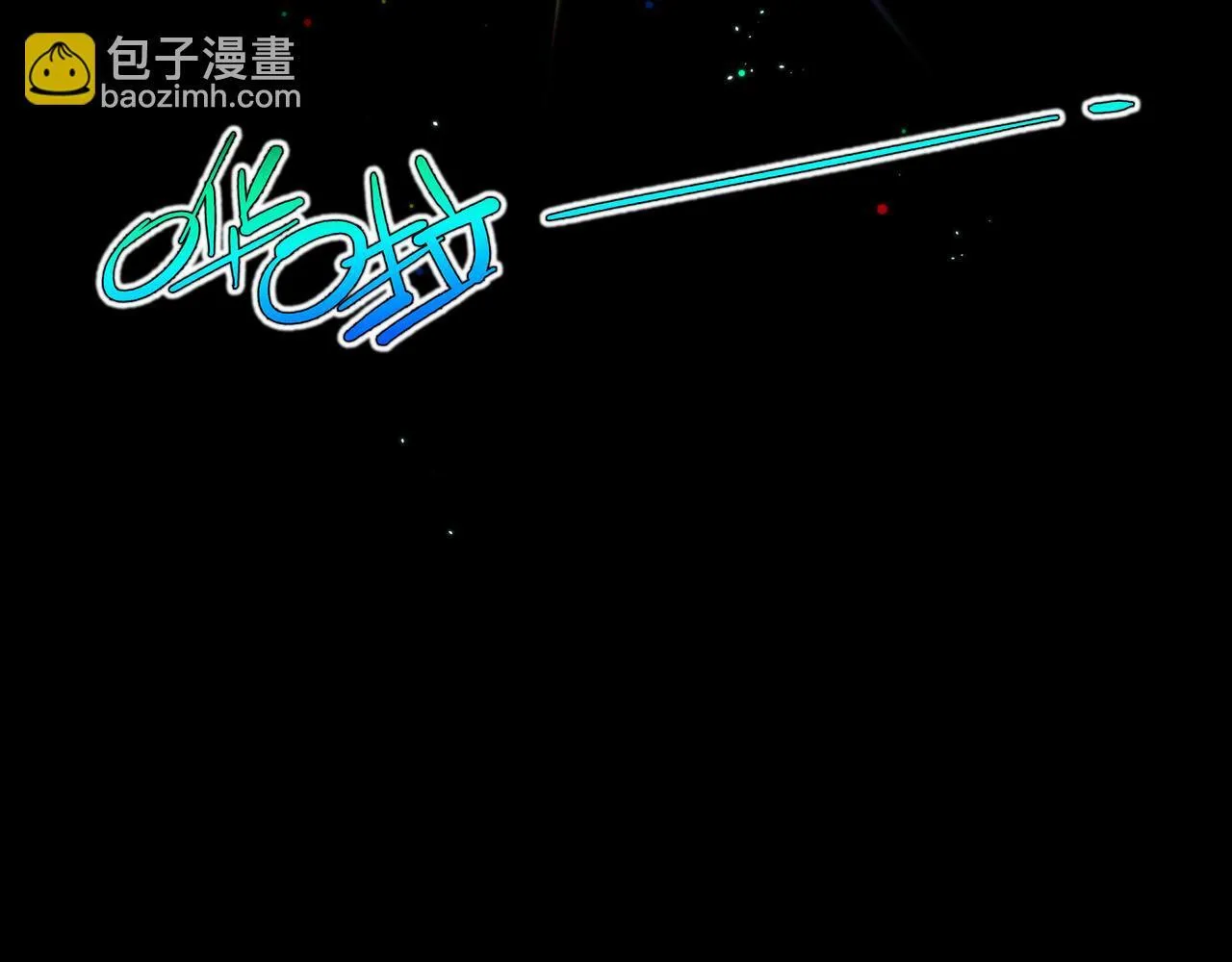 第5话 劝退 第72页