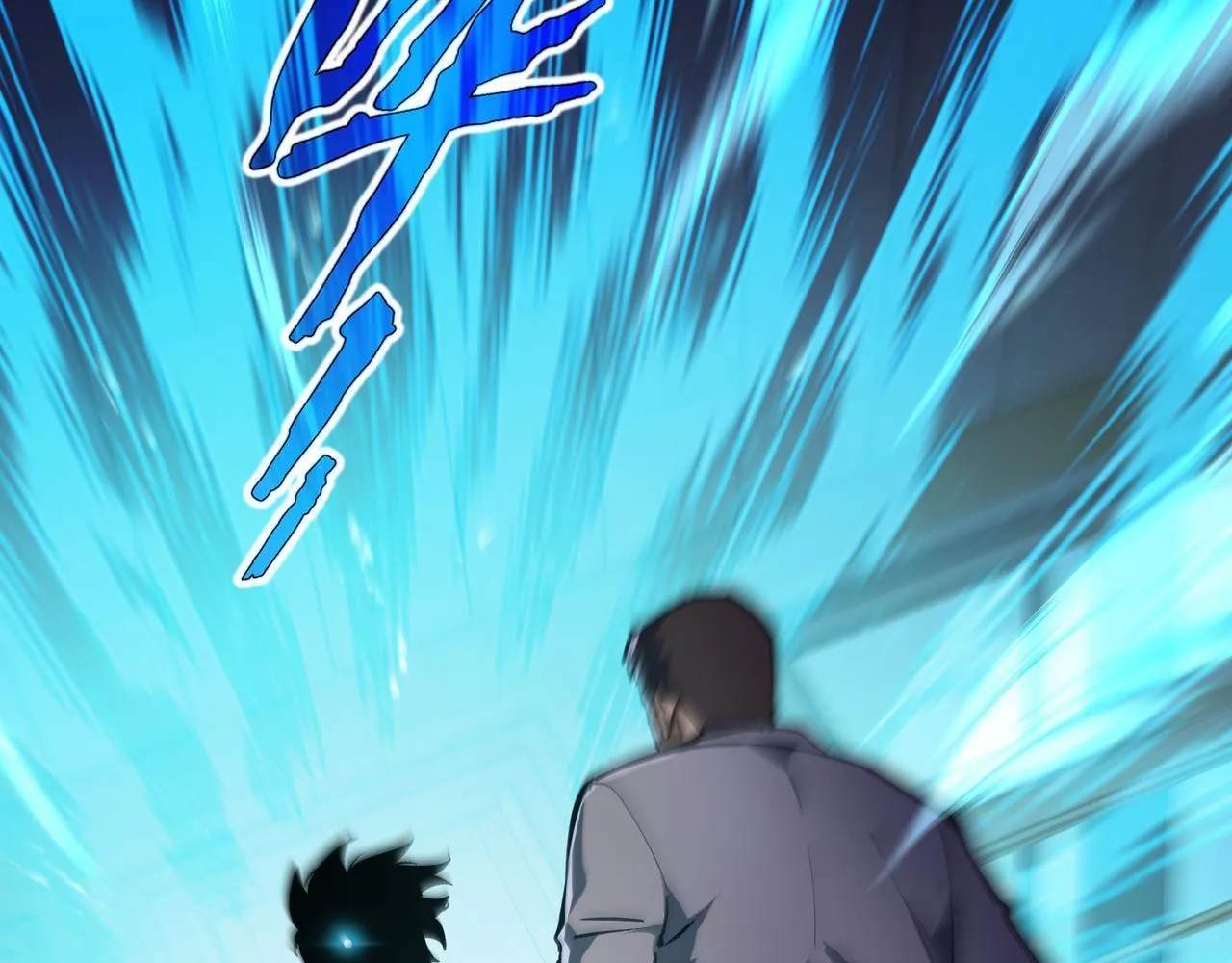第5话 劝退 第80页