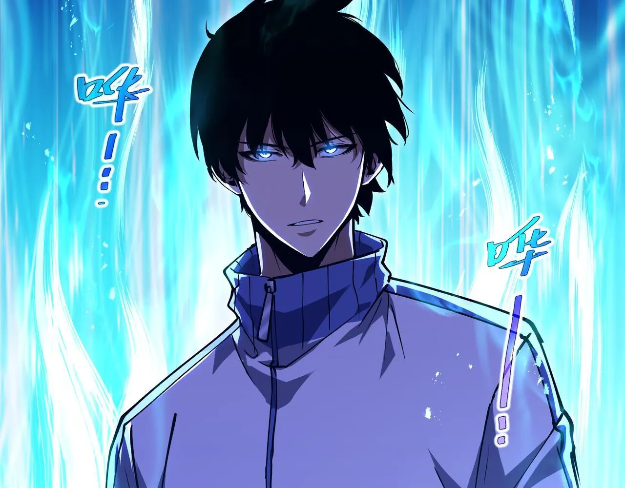 第5话 劝退 第90页