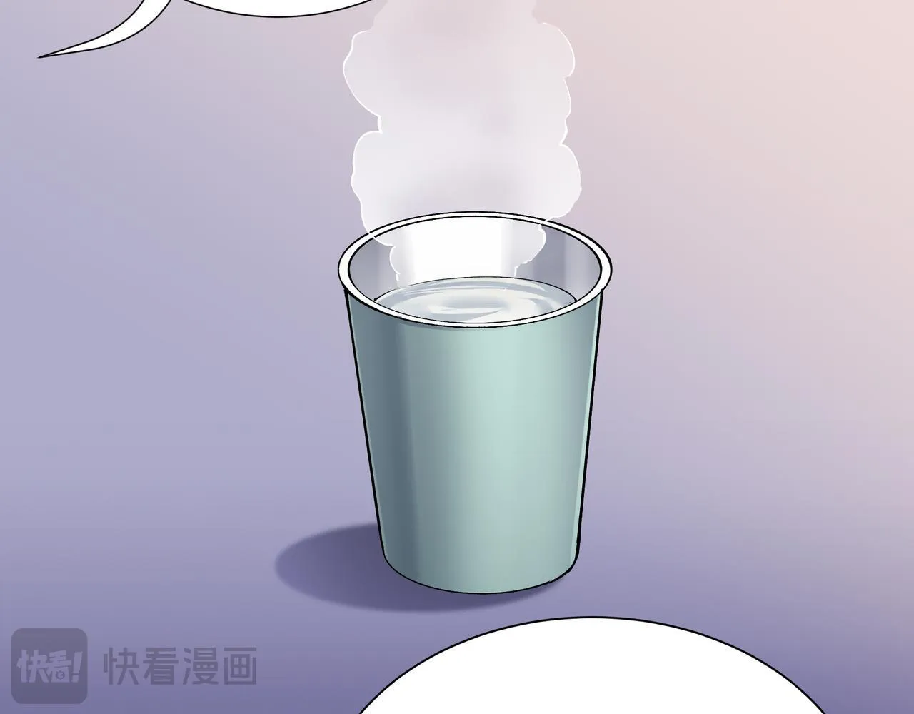 第5话 劝退 第103页