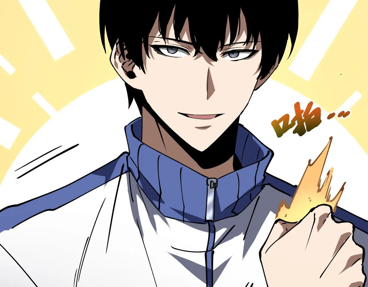 第5话 劝退 第127页