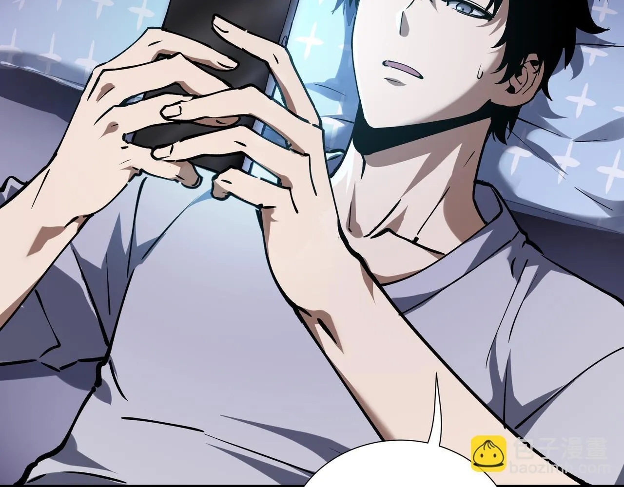 第5话 劝退 第168页