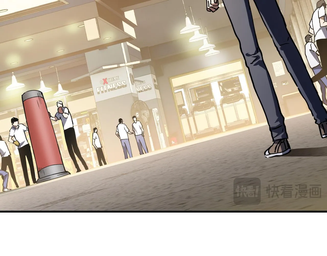 第6话 下马威 第43页