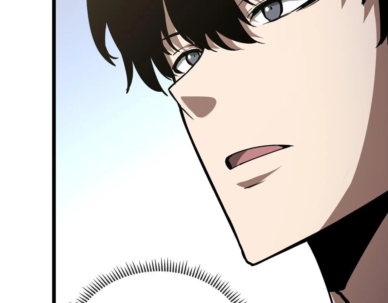 第6话 下马威 第87页