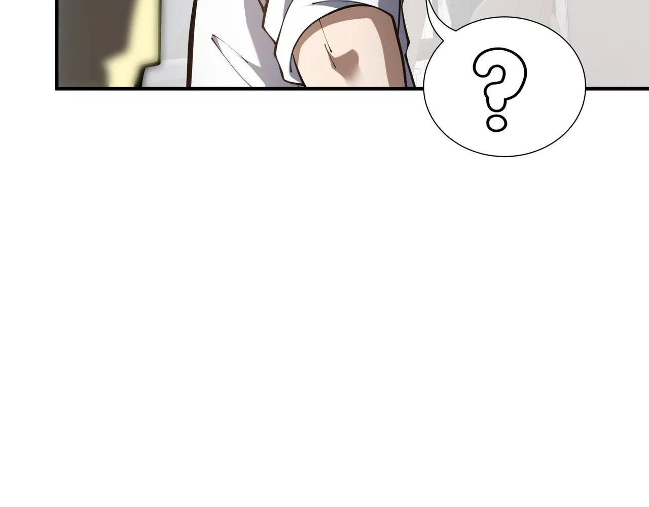 第7话 赚钱的门路 第44页