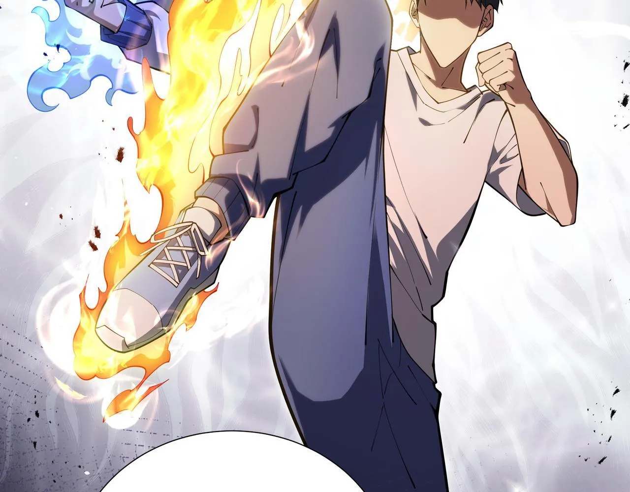 第7话 赚钱的门路 第71页