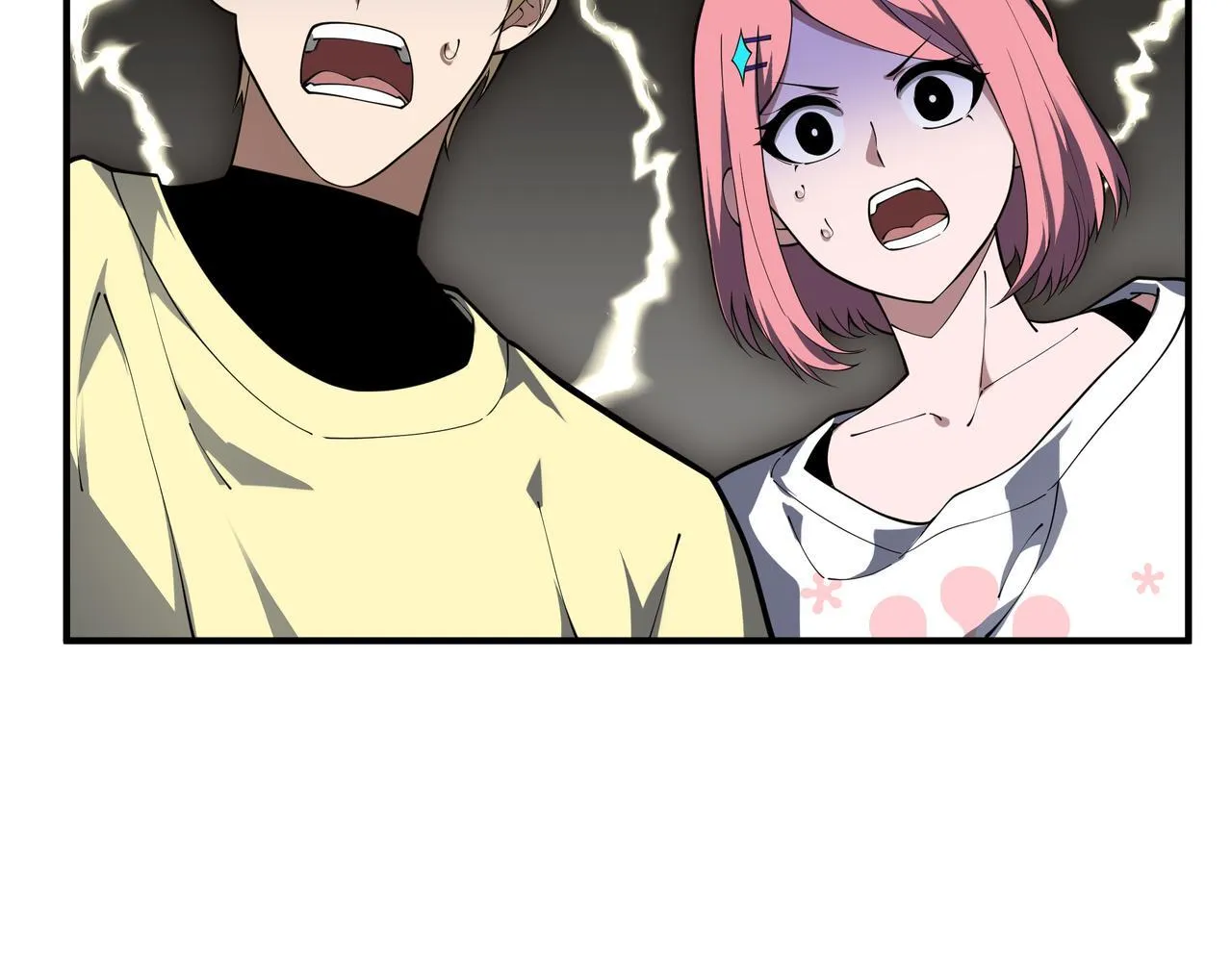 第7话 赚钱的门路 第102页