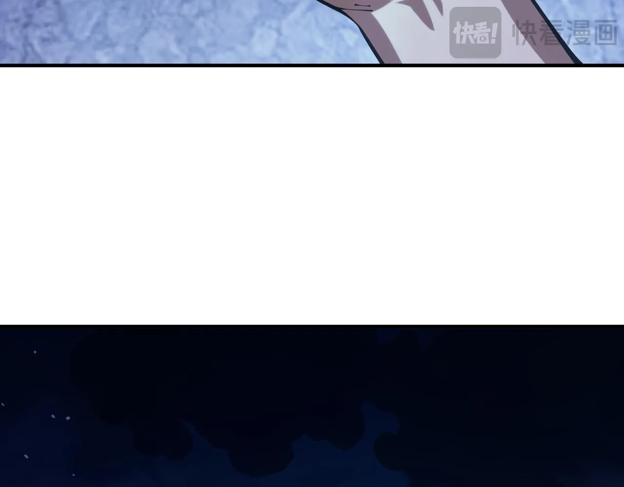 第7话 赚钱的门路 第114页