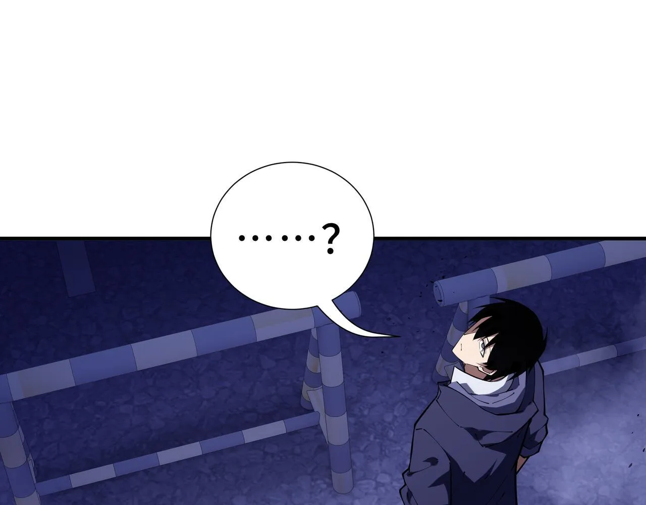 第7话 赚钱的门路 第121页