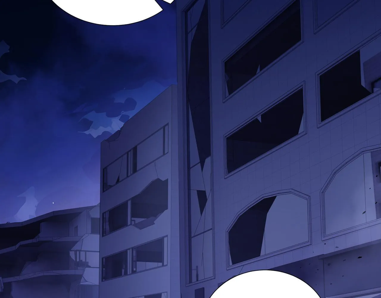 第7话 赚钱的门路 第126页