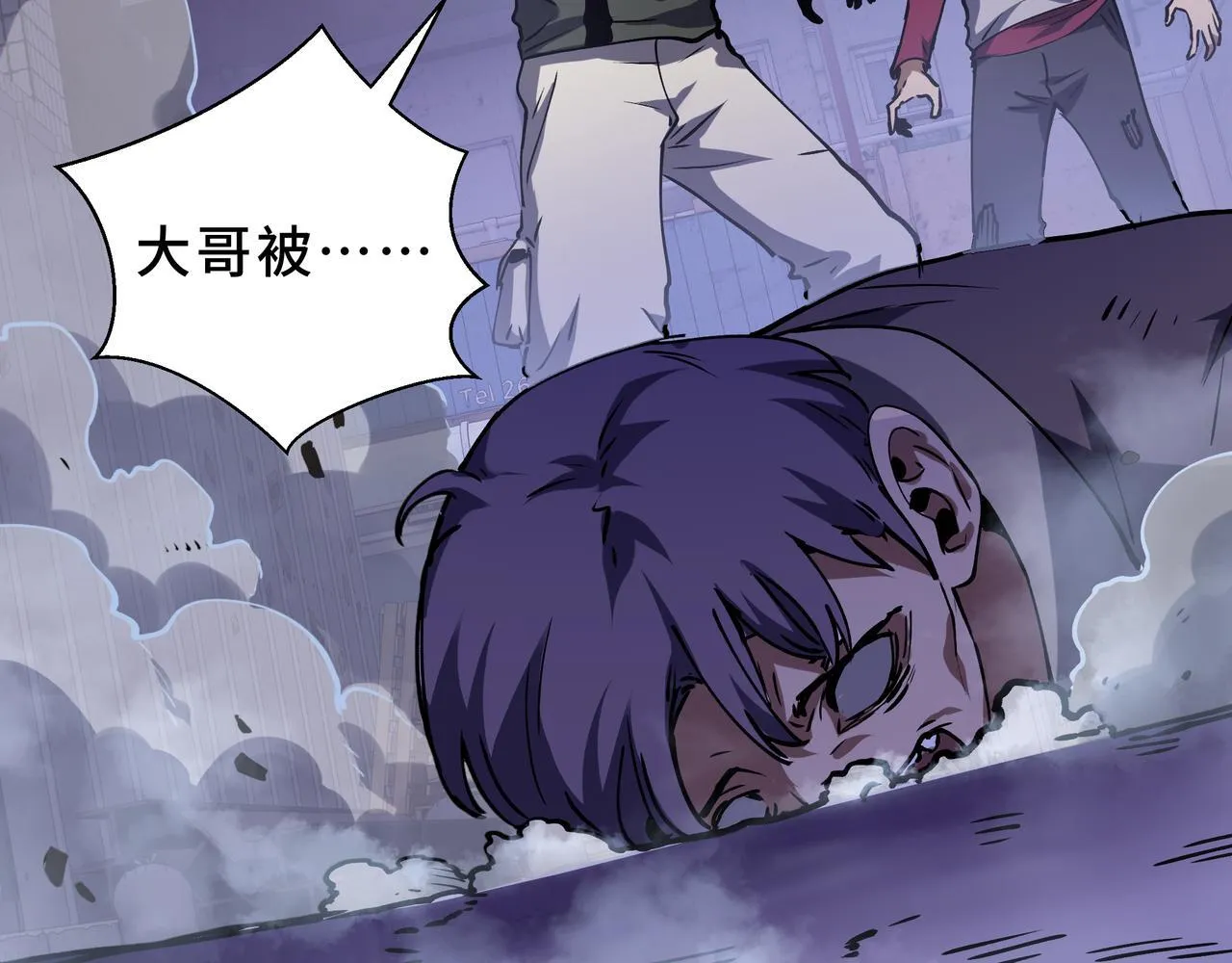 第8话 登上擂台 第40页
