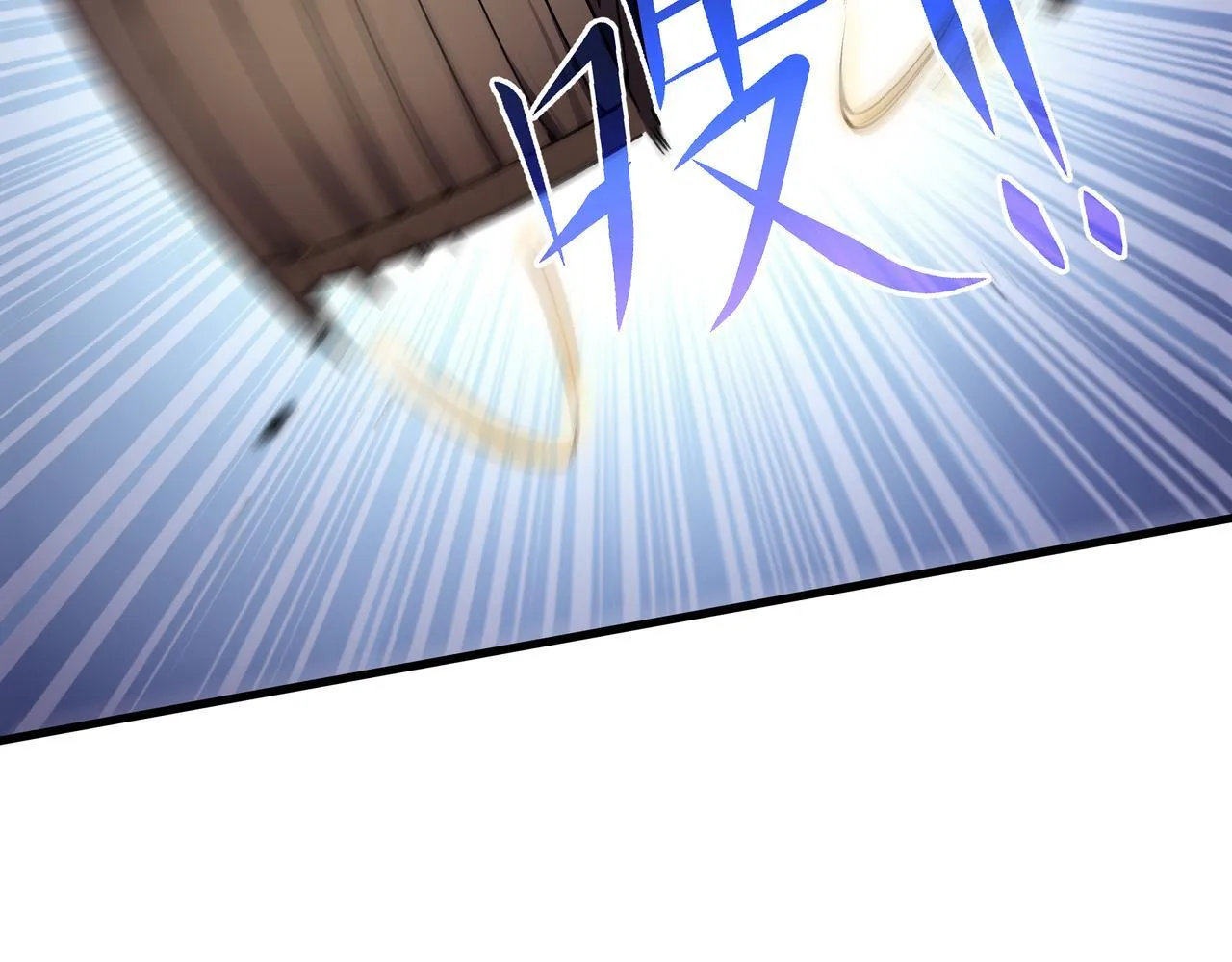 第8话 登上擂台 第48页