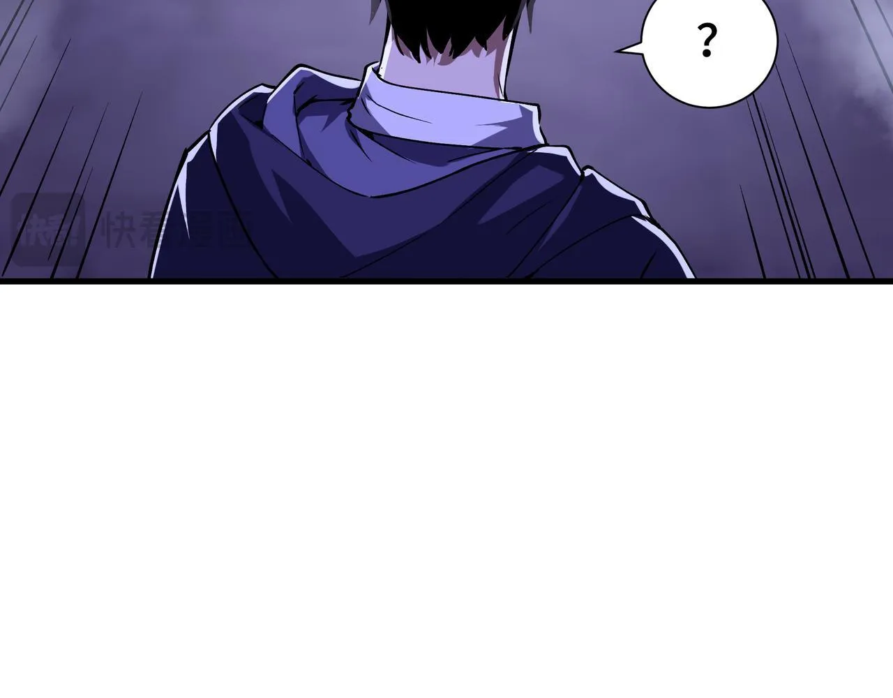 第8话 登上擂台 第51页