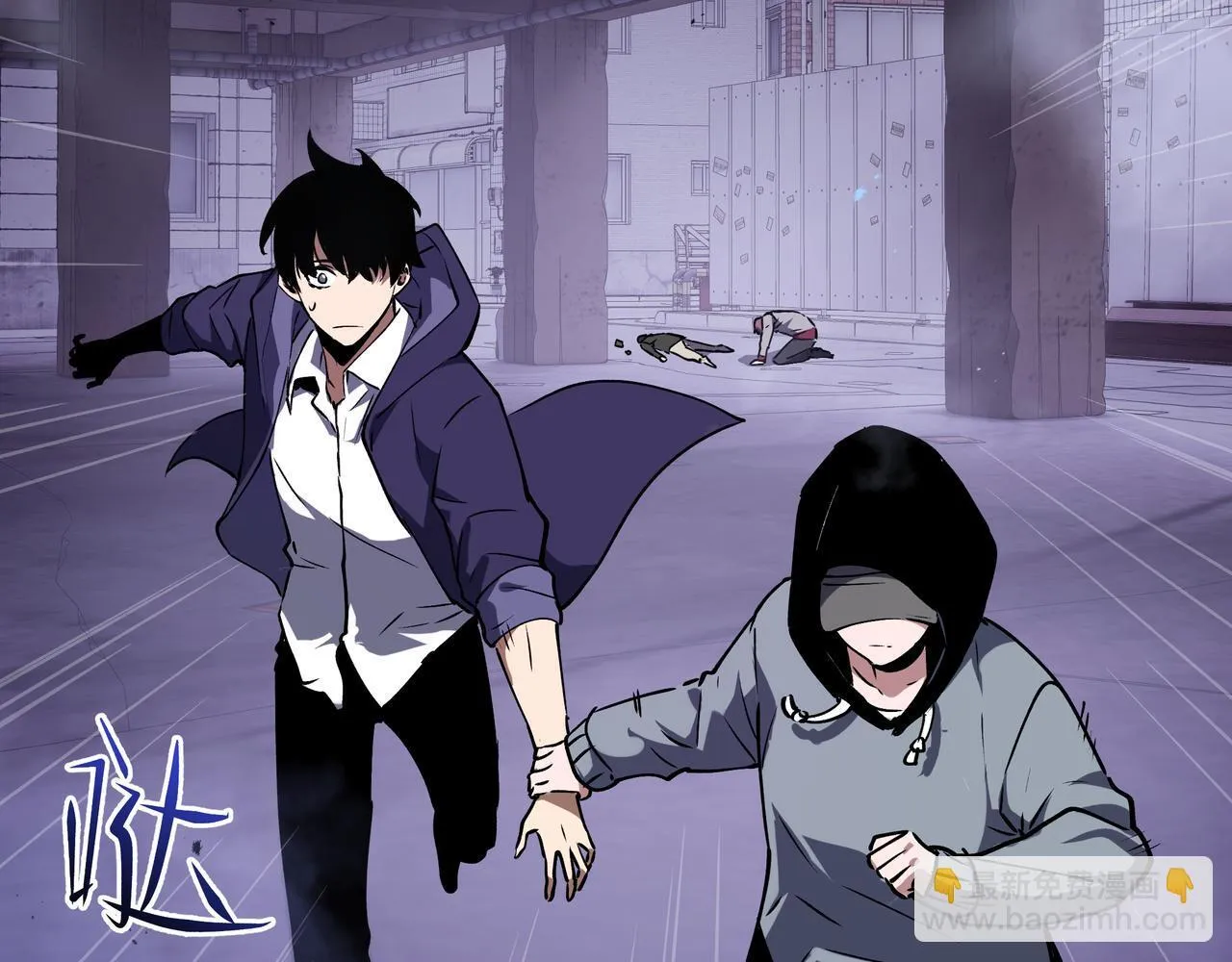 第8话 登上擂台 第60页