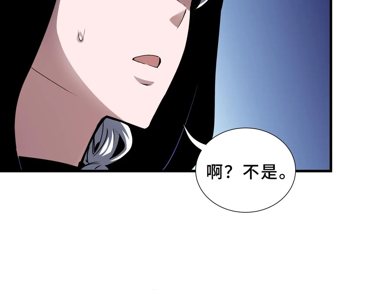 第8话 登上擂台 第72页