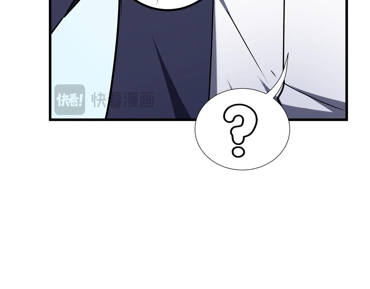 第8话 登上擂台 第75页