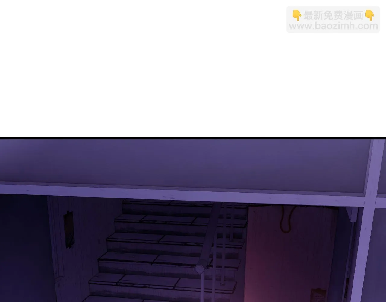 第8话 登上擂台 第106页