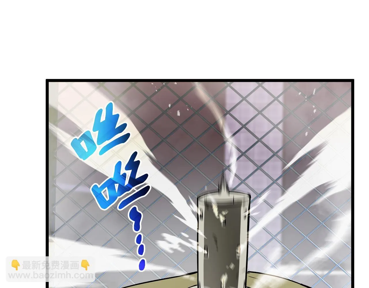 第9话 以命搏命 第19页