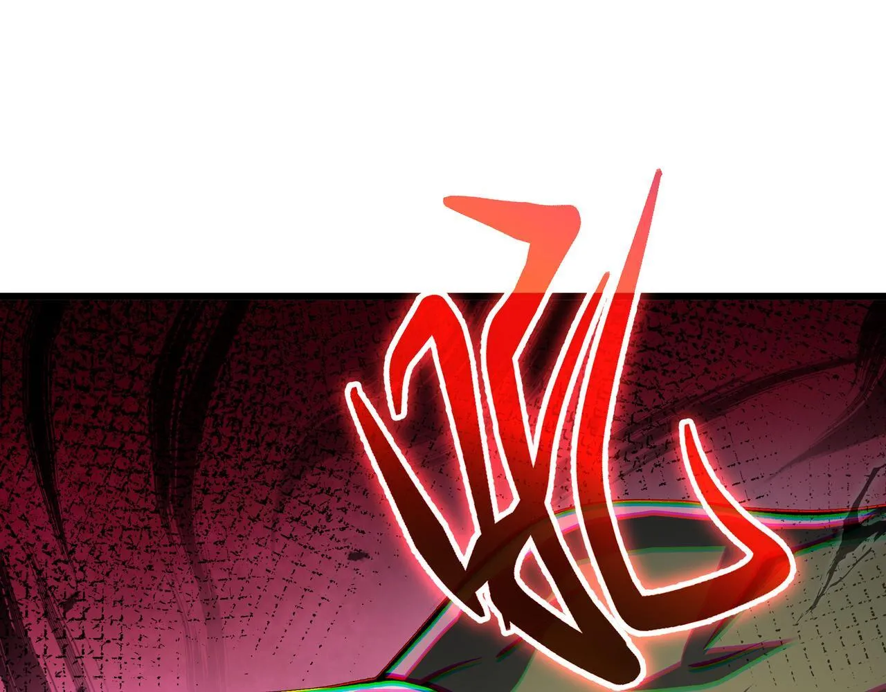 第9话 以命搏命 第23页