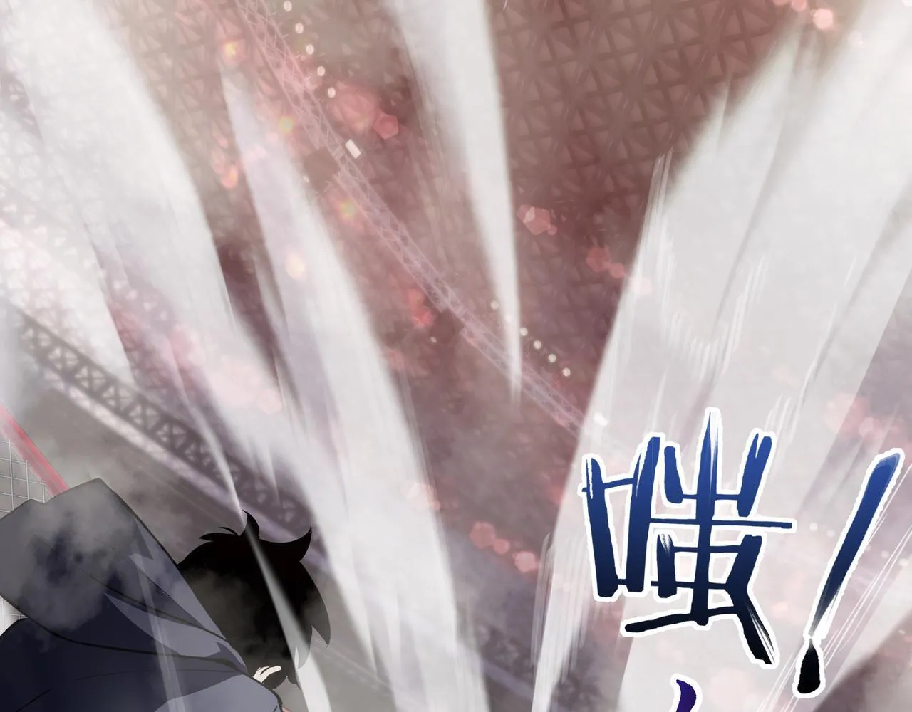第9话 以命搏命 第102页