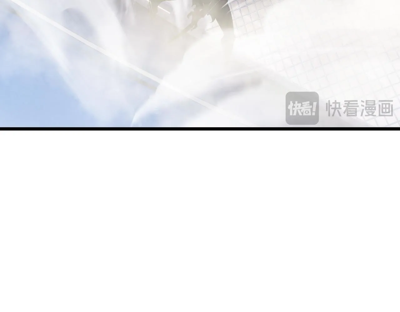 第9话 以命搏命 第104页