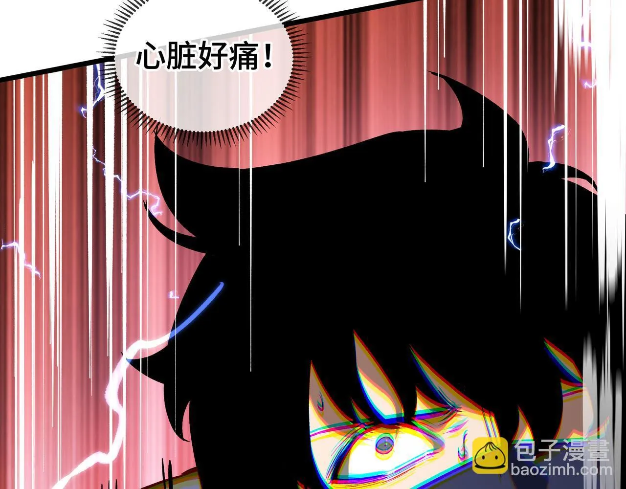 第9话 以命搏命 第149页