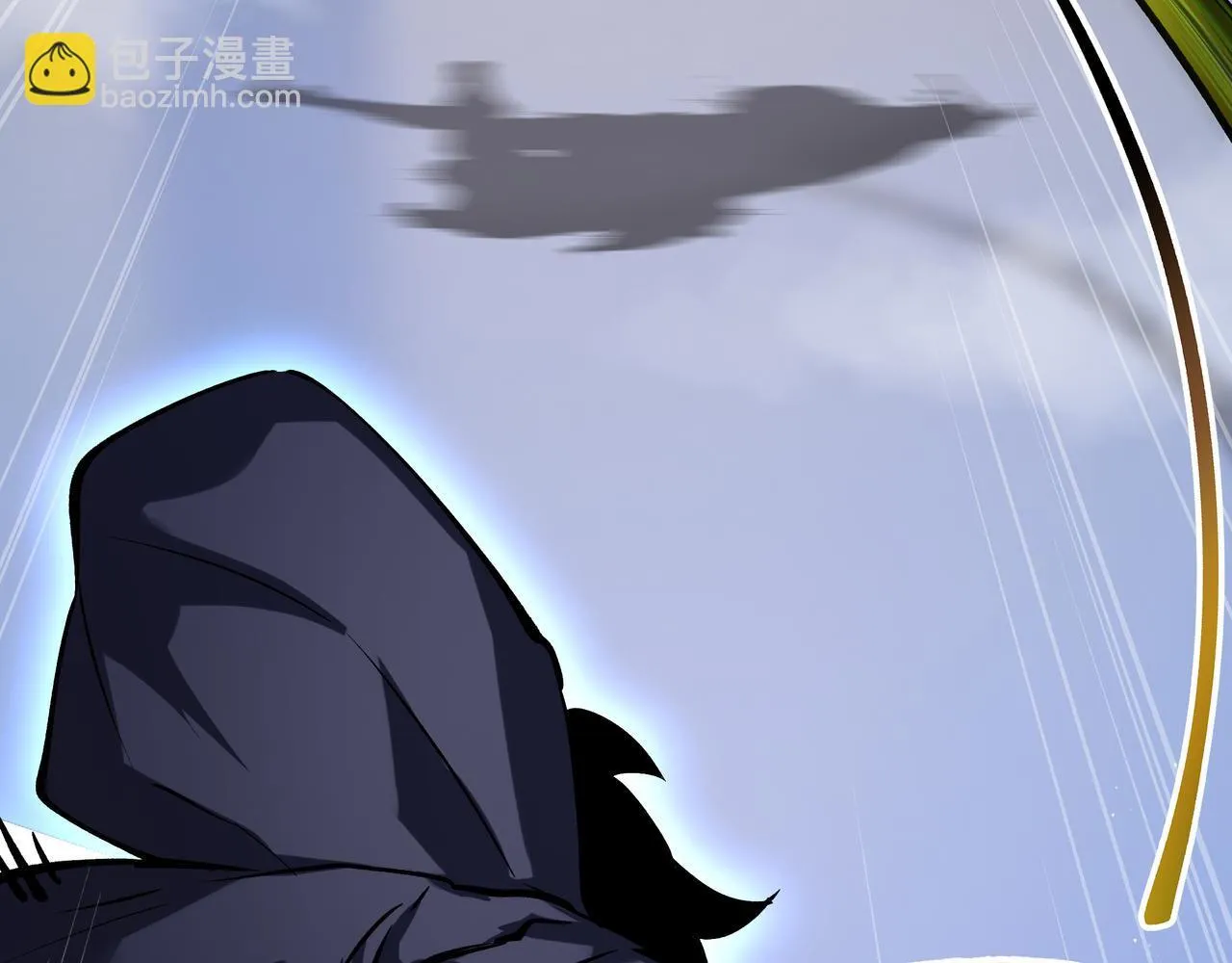 第9话 以命搏命 第167页