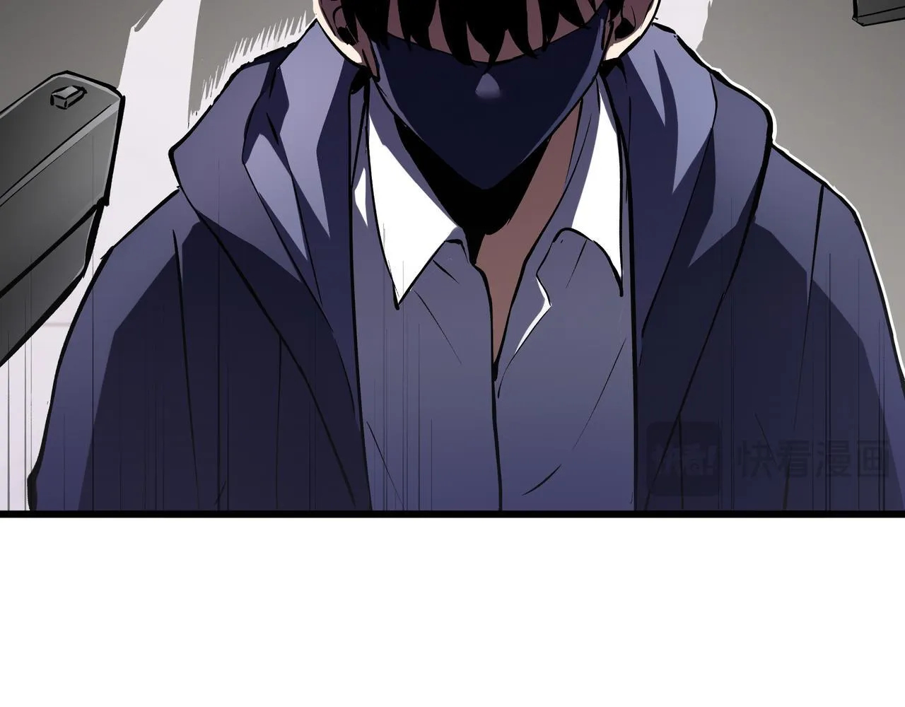 第10话 解围 第91页