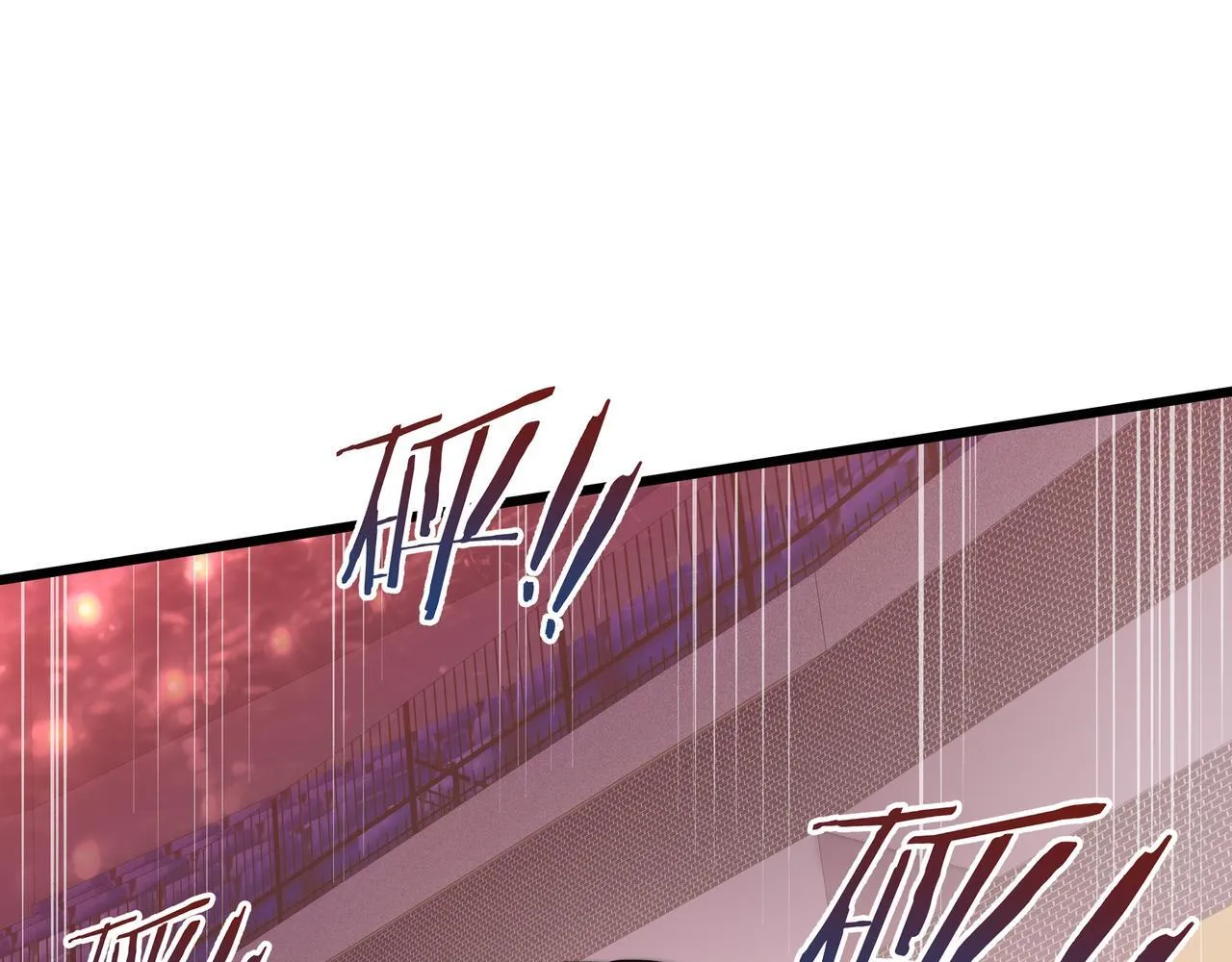 第10话 解围 第95页